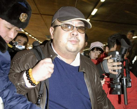 Ông Kim Jong Nam trong lần tới sân bay Bắc Kinh tại Bắc Kinh, Trung Quốc ngày 11-2-2007.